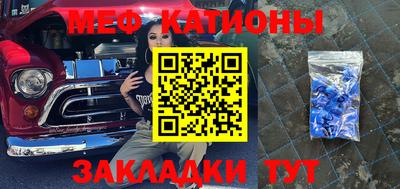 mdpv Бузулук