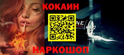 mdpv Бузулук