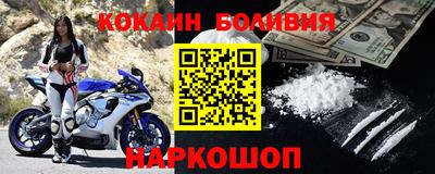 стаф Будённовск