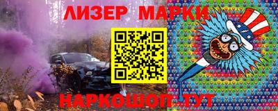 mdpv Бузулук