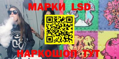 mdma Бугуруслан