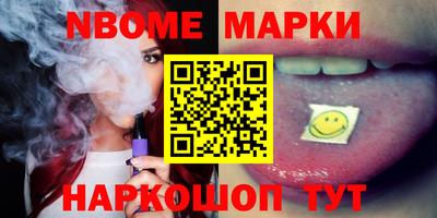 mdma Бугуруслан