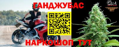 mdpv Бузулук