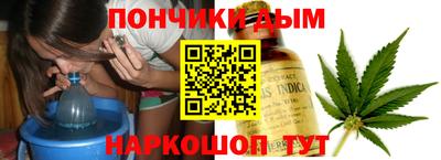 mdpv Бузулук