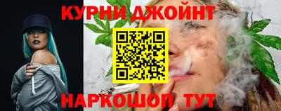 стаф Будённовск
