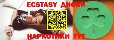 mdpv Бузулук
