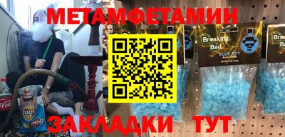 стаф Будённовск
