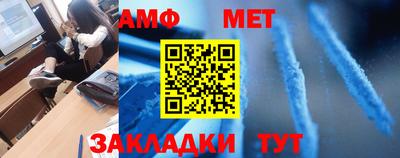 стаф Будённовск