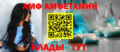 mdpv Бузулук