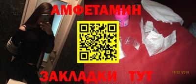 mdpv Бузулук