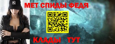 mdpv Бузулук