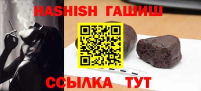 стаф Будённовск