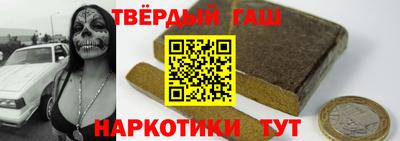 mdpv Бузулук