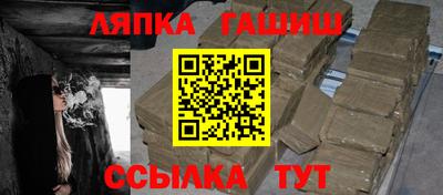 стаф Будённовск