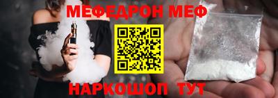 стаф Будённовск