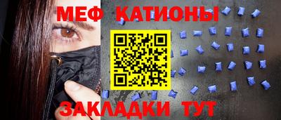 стаф Будённовск