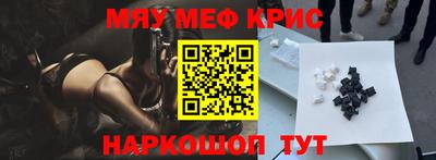 mdpv Бузулук