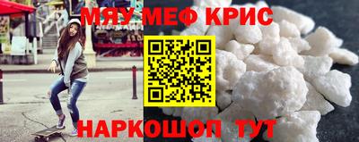 стаф Будённовск